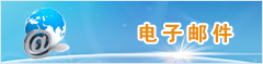中國鐵路95306網